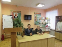 Встреча МИГ