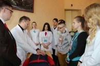 Молодежный форум студенческих отрядов #Труд_Крут