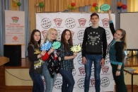 Молодежный форум студенческих отрядов #Труд_Крут