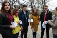 Молодежный форум студенческих отрядов #Труд_Крут