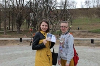 Молодежный форум студенческих отрядов #Труд_Крут