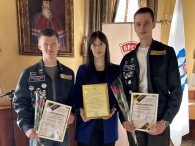 IV ПЛЕНУМ МГО ОО «БРСМ»