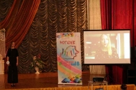 Красавицы Ленинского района