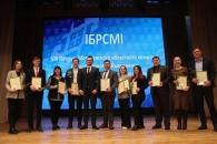 VIII ПЛЕНУМ МОК ОО «БРСМ»