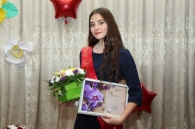 Миледи БРСМ - 2017