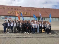 ЛЕТО В СТРОЙОТРЯДЕ!