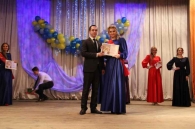 Миледи БРСМ 2017 среди работающей молодежи