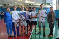 Городская спортландия «Школьный кубок»