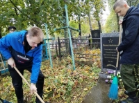 МЫ ЗАБОТИМСЯ!