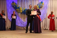 Миледи БРСМ 2017 среди работающей молодежи