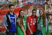 День независимости в Могилеве