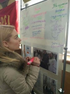 «Выбираем студотряд!»