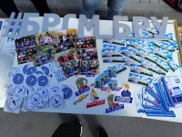 СТУДЕНЧЕСКИЙ ПРАЗДНИК «ВИВАТ, ПЕРВОКУРСНИК»!