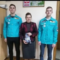 День рождения ВЛКСМ