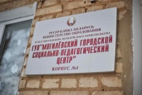 Благотворительный автопробег «Наши дети»