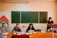 Молодежный форум студенческих отрядов #Труд_Крут