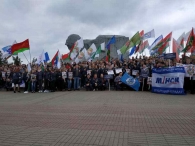 Республиканское открытие третьего трудового семестра