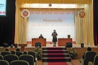 ОТКРЫТЫЙ ДИАЛОГ «СЧАСТЬЕ МАТЕРИНСТВА»