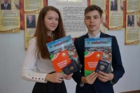 ДЕНЬ КОНСТИТУЦИИ ПРОШЕЛ В ЛЕНИНСКОМ РАЙОНЕ ГОРОДА МОГИЛЕВА