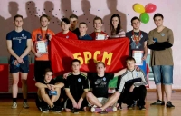 Спортландия «А ну-ка, парни!»