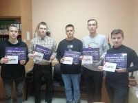 ВУЗОВСКИЙ ТУРНИР ПО КОМПЬЮТЕРНОЙ ИГРЕ COUNTER-STRIKE: GLOBAL OFFENSIVE