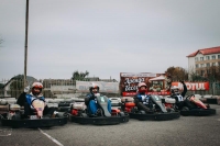 «Горячая гонка»