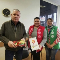 День рождения ВЛКСМ