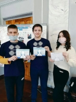 Вместе против COVID 19