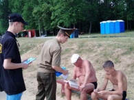 Летний патруль