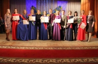 Миледи БРСМ 2017 среди работающей молодежи