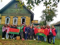 День пожилых людей с БРСМ