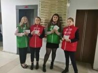 Праздник в честь матерей!