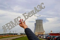 На ВМС открылся третий трудовой семестр