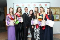 Миледи БРСМ - 2017