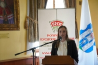 IV ПЛЕНУМ МГО ОО «БРСМ»