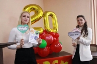 Торжественное вручение билетов БРСМ