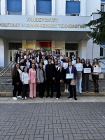 IX отчетно-выборная Конференция ПО/РК ОО «БРСМ» БГУТ: подведение итогов и взгляд в будущее