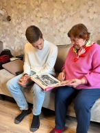 1 октября — день благодарности и преемственности поколений!