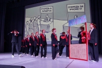 Традиционный конкурс первокурсников «Давайте познакомимся!» прошёл в МГУ имени А.А. Кулешова