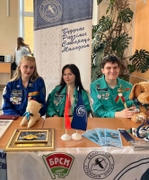 Ярмарка вакансий в МГУ имени А.А. Кулешова!