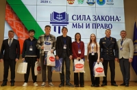 ИТОГИ 2025 «Сила закона: мы и право»