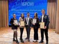 VIII ПЛЕНУМ МОК ОО «БРСМ»