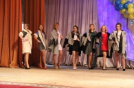 Миледи БРСМ 2017 среди работающей молодежи