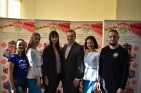 Х Пленум Могилевского областного комитета ОО «БРСМ»