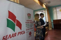 Интеллектуалы школ боролись за победу