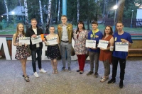 Конкурс «Лучший вожатый – 2019»